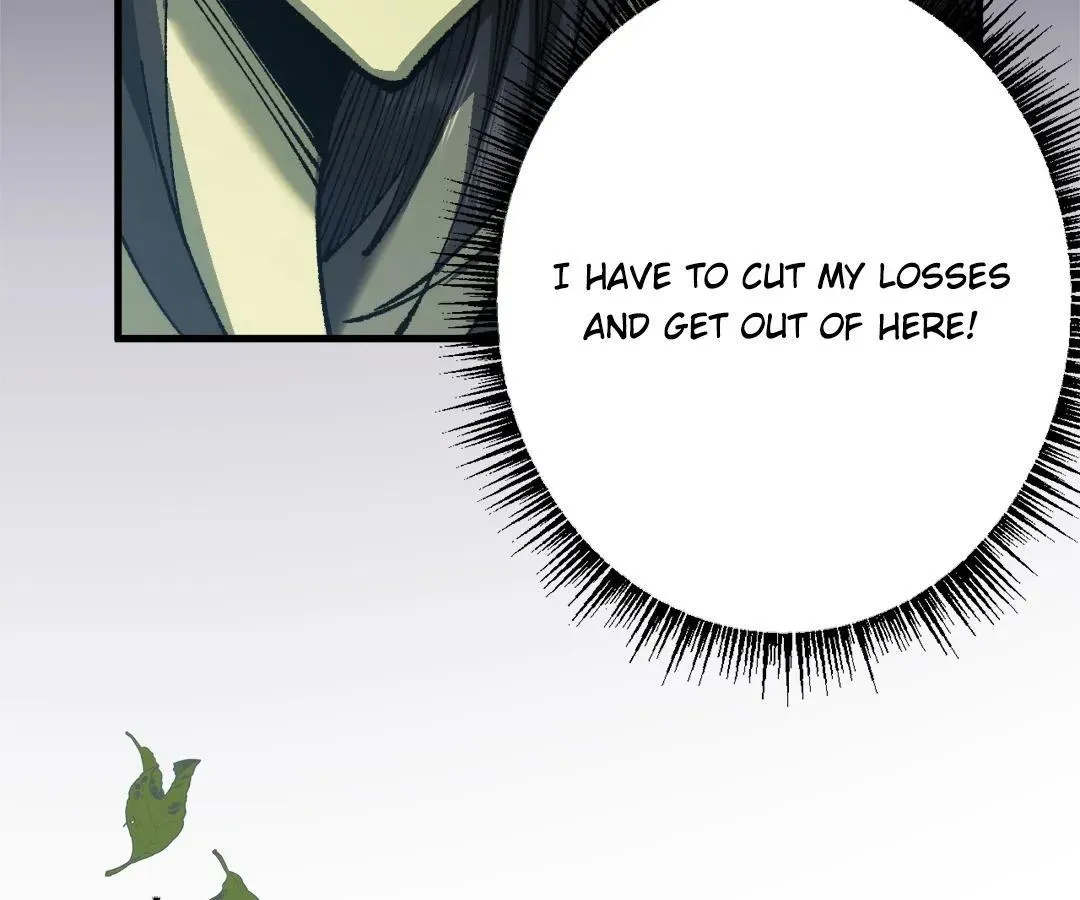 Goblin