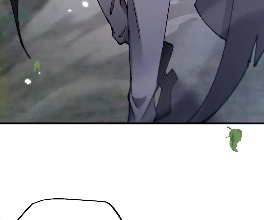 Goblin