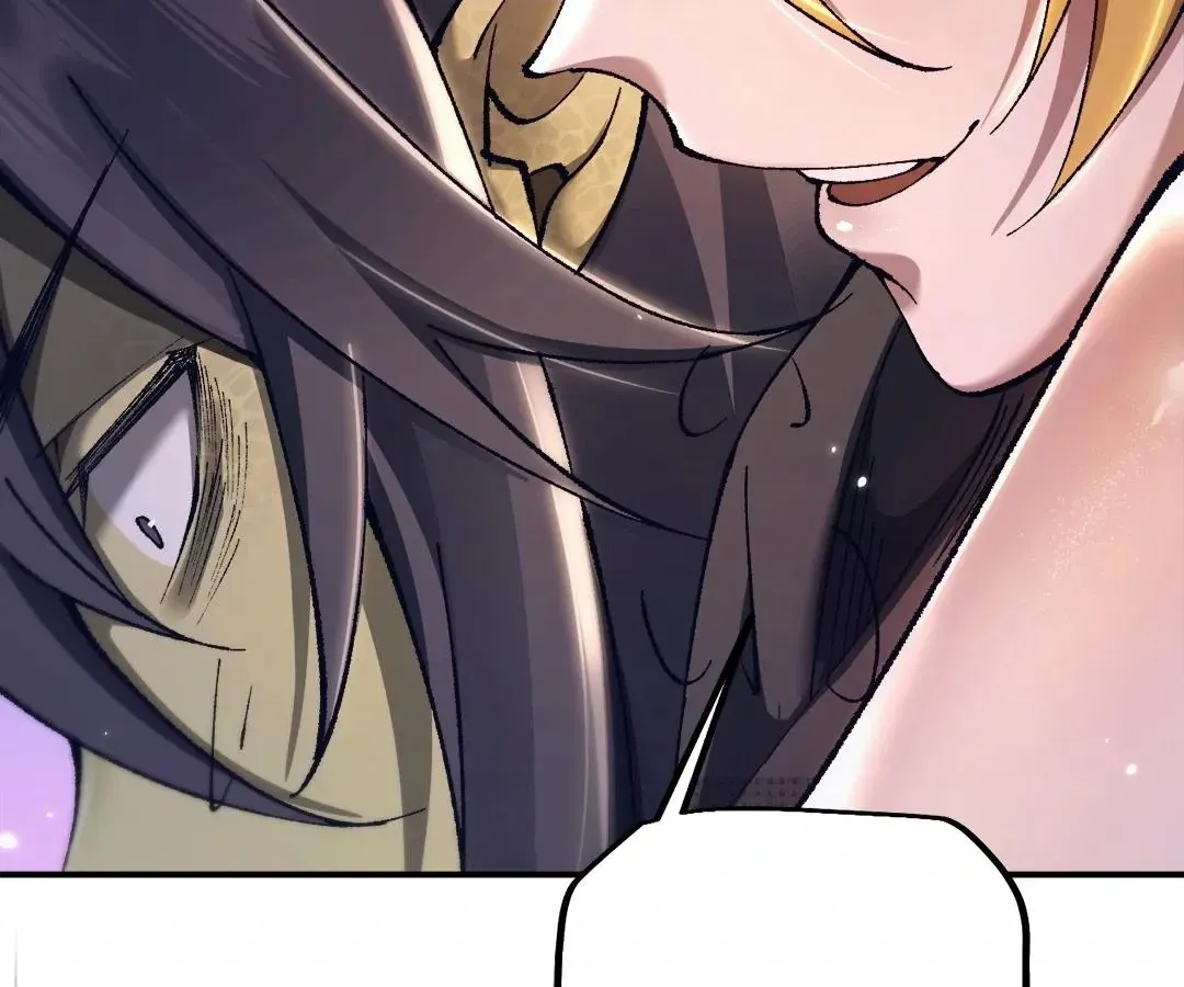 Goblin