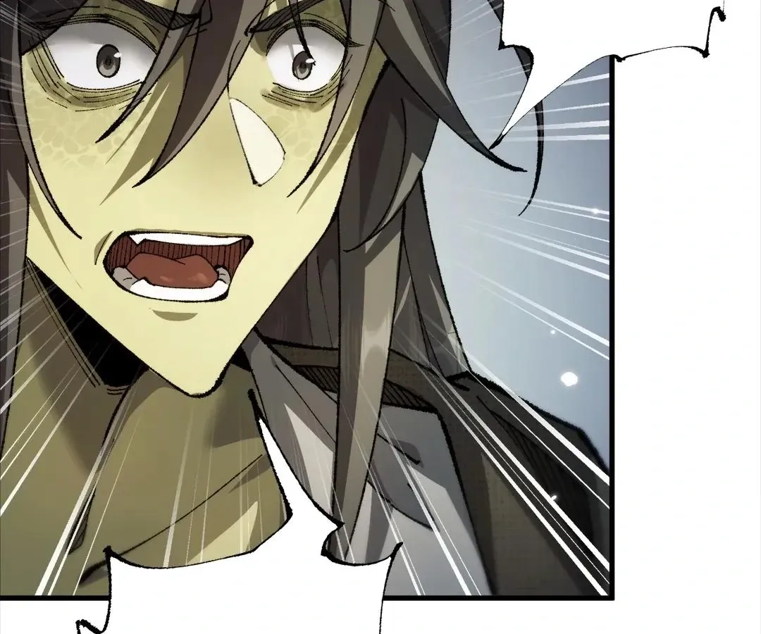 Goblin