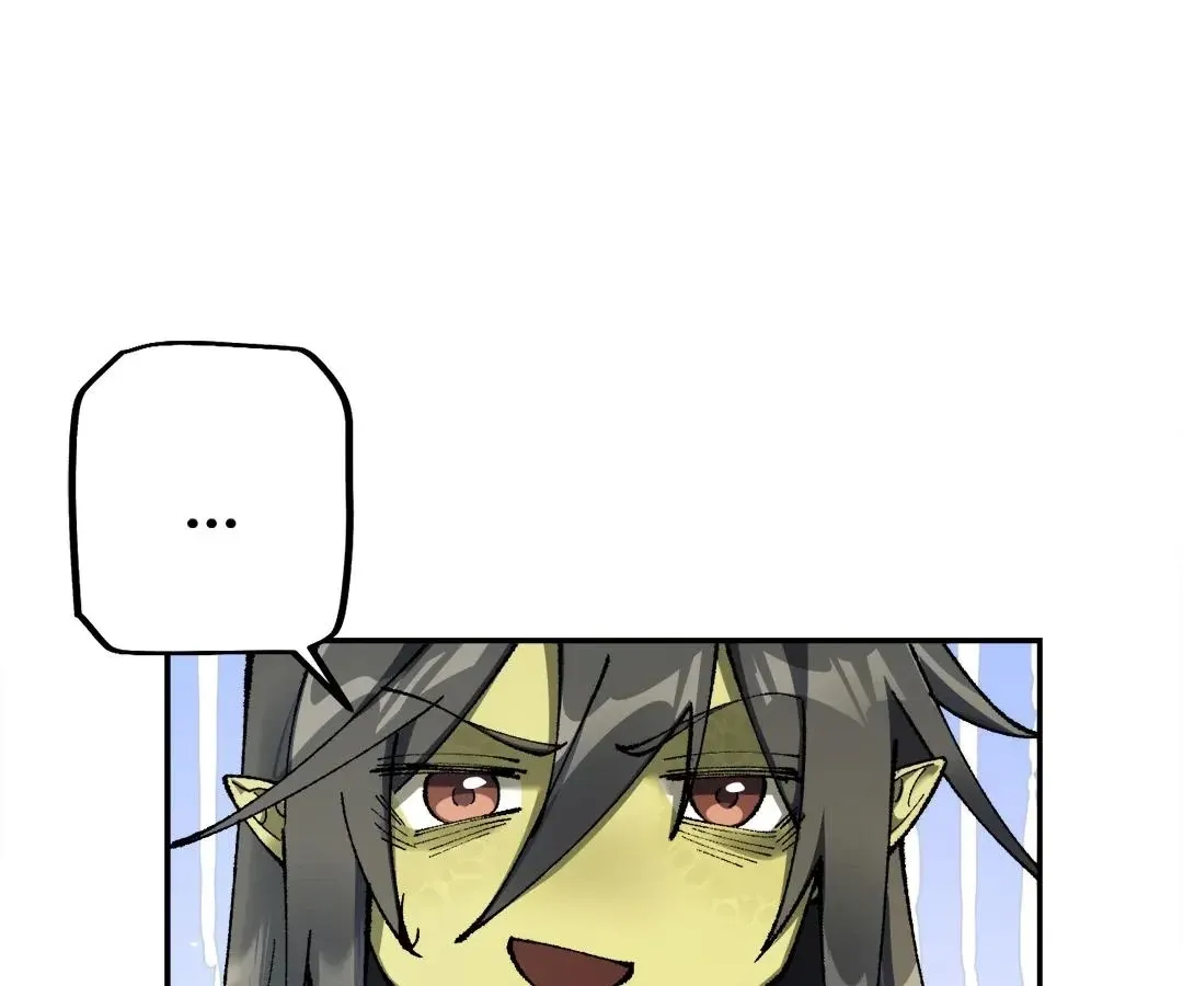 Goblin