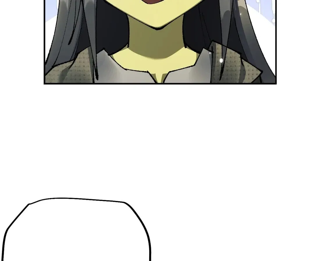 Goblin