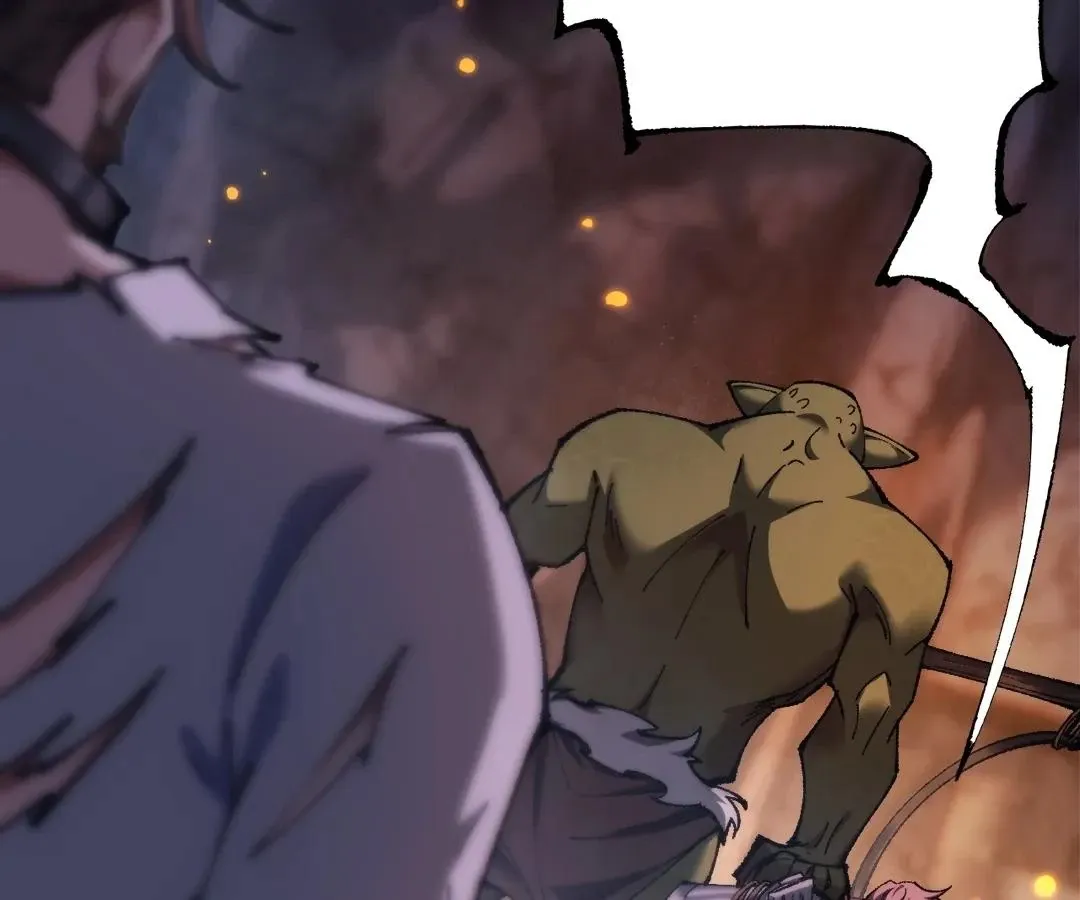 Goblin
