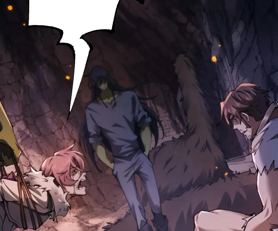 Goblin