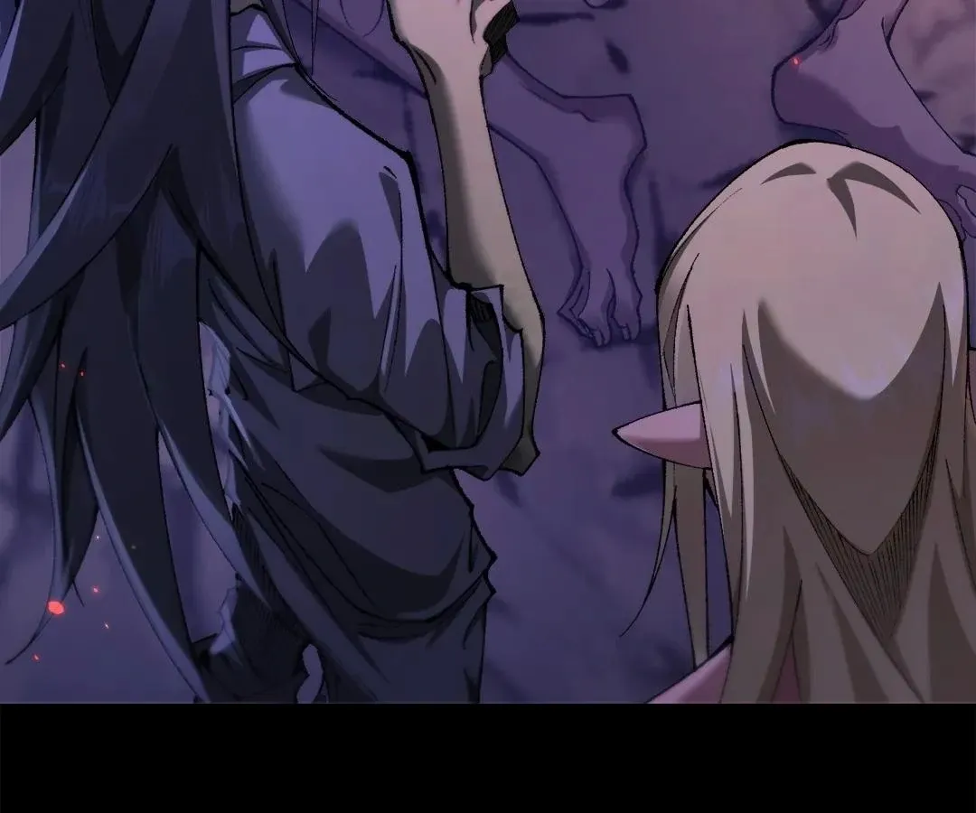 Goblin