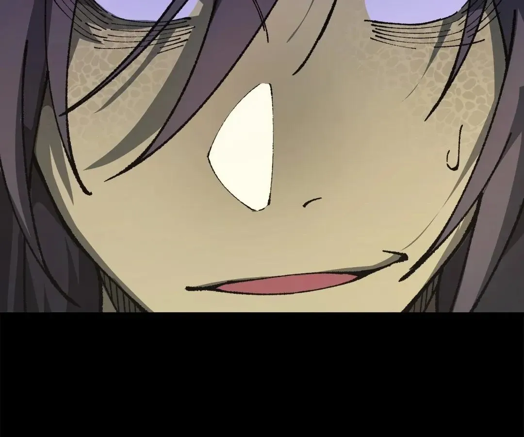 Goblin
