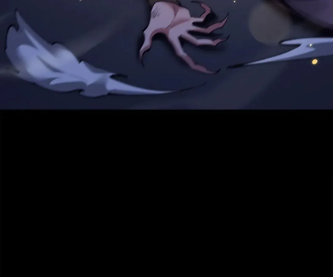 Goblin