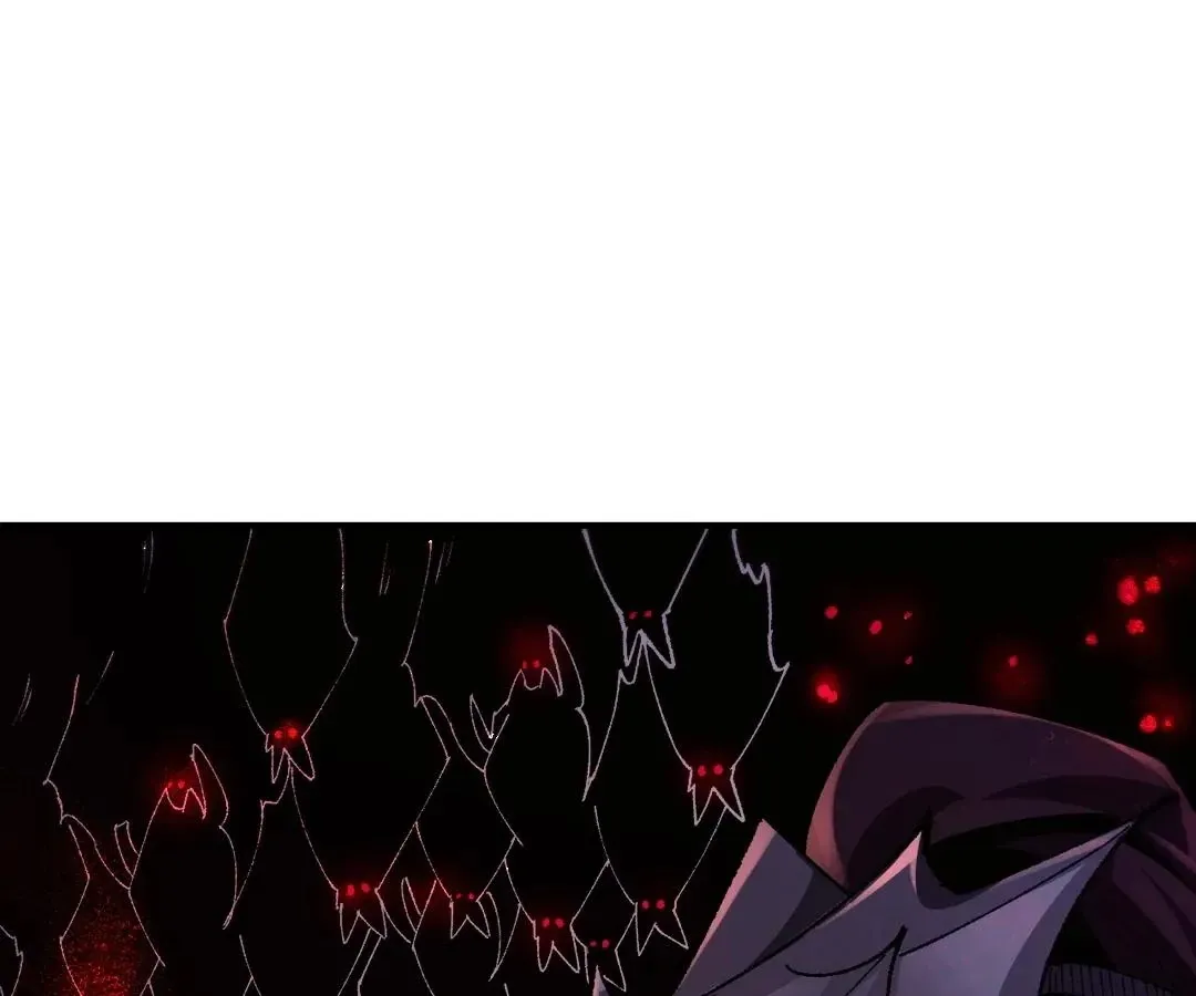Goblin