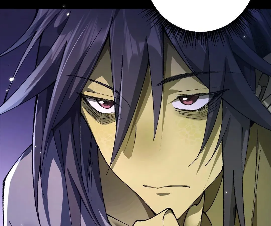 Goblin
