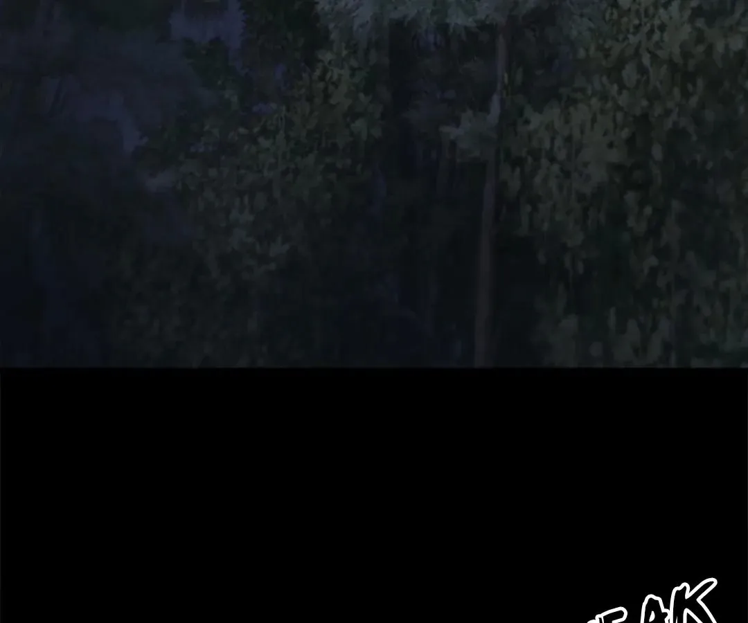 Goblin
