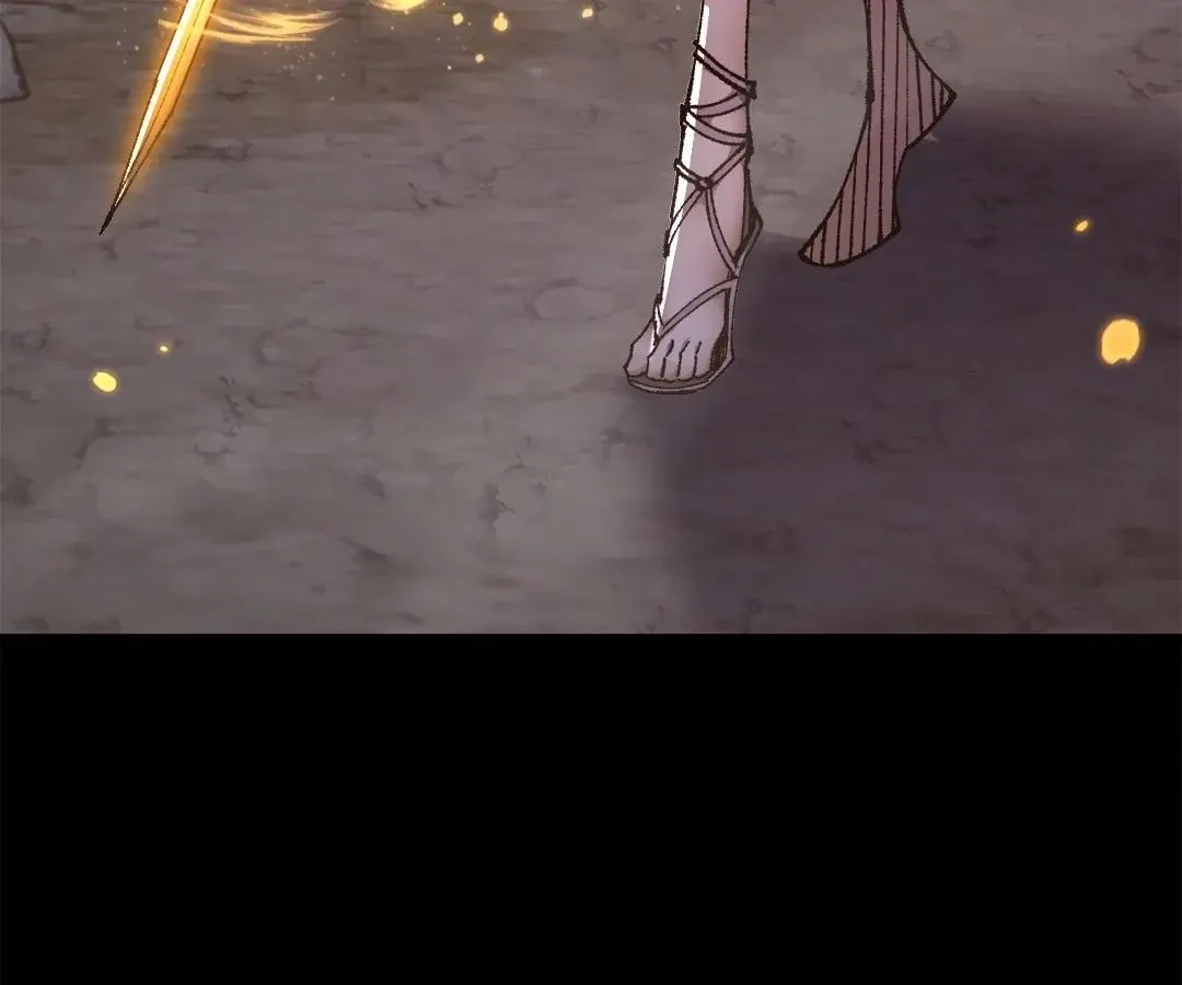 Goblin