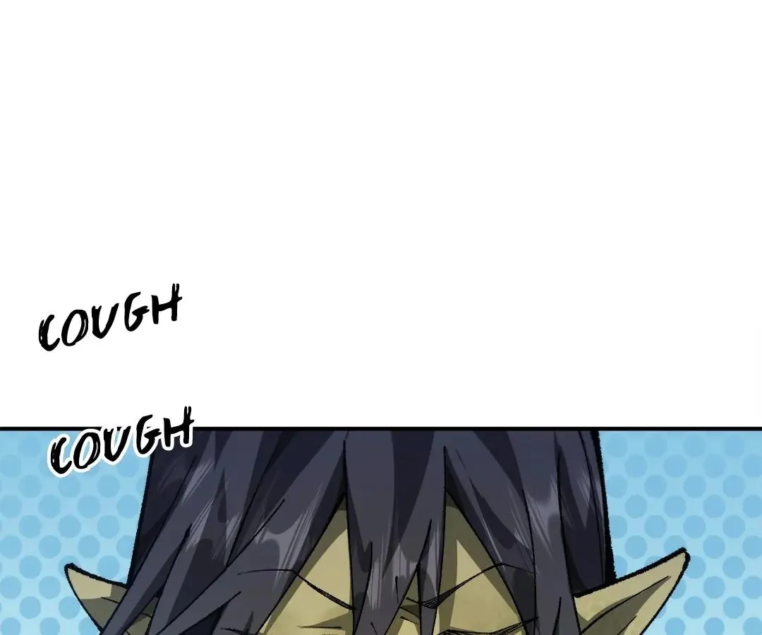 Goblin