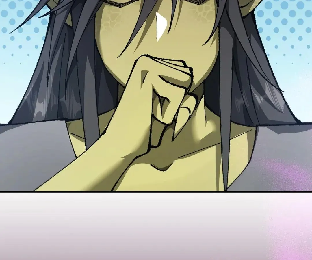 Goblin