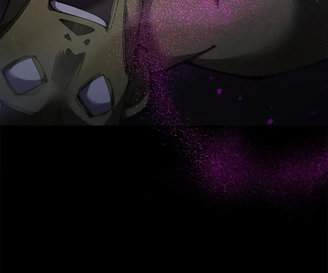 Goblin