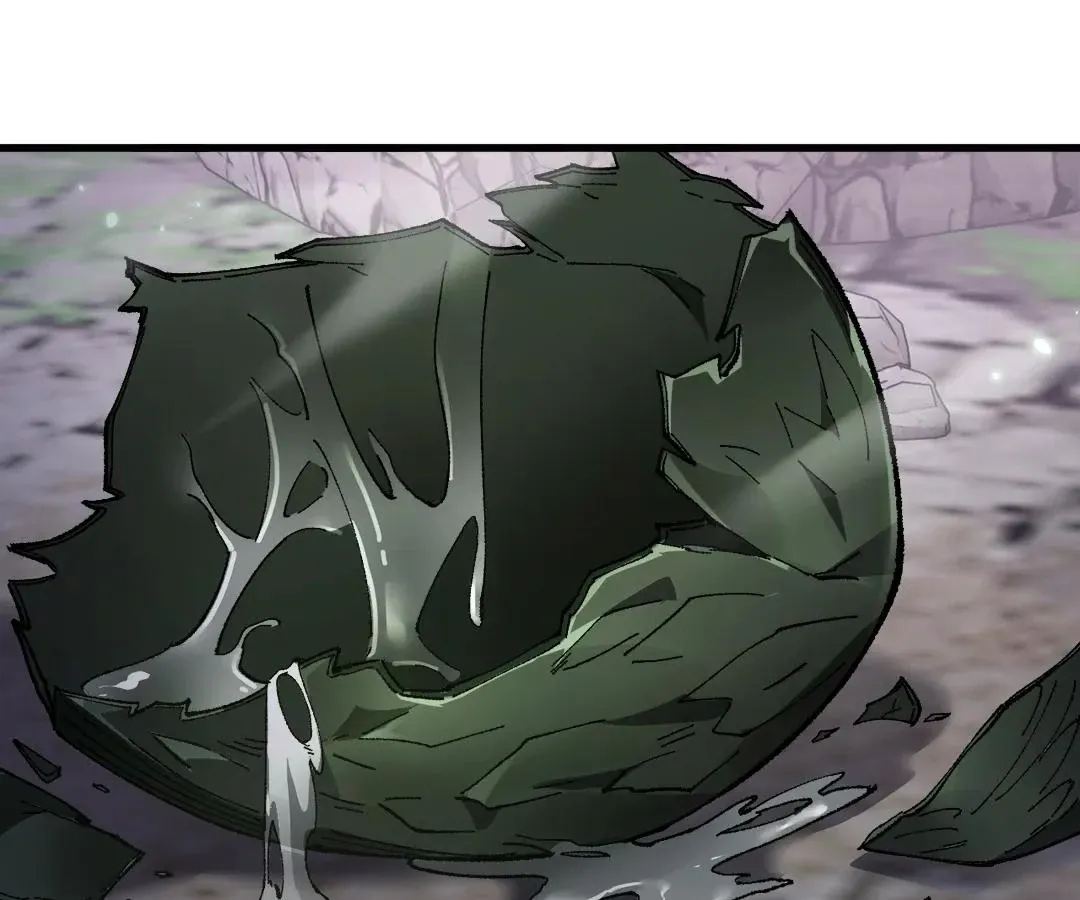 Goblin