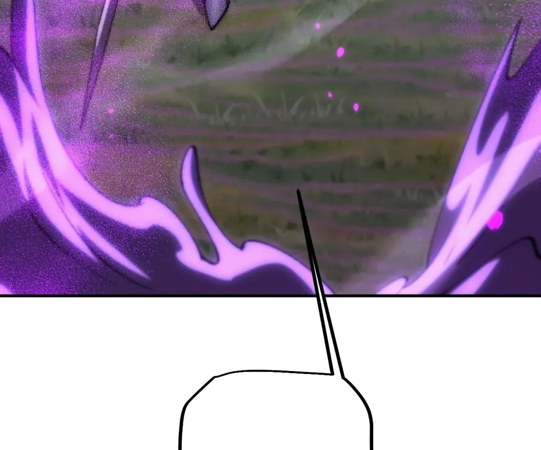 Goblin