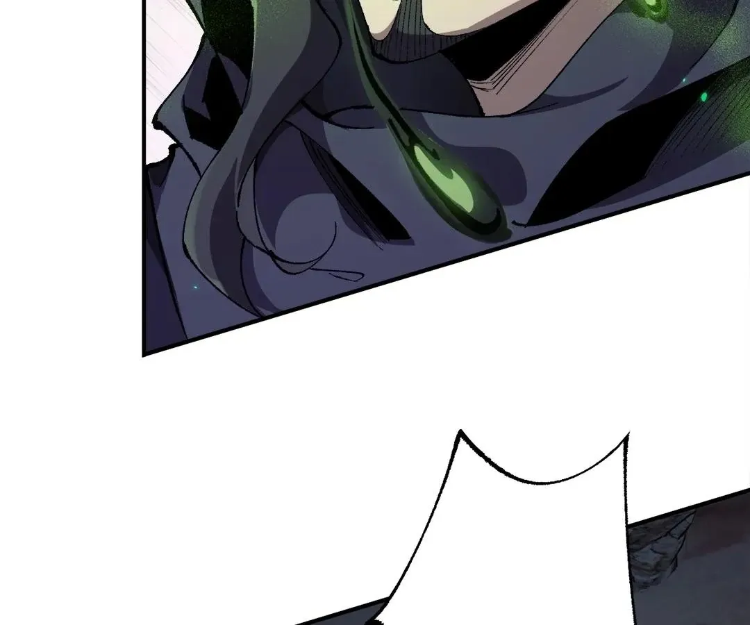 Goblin