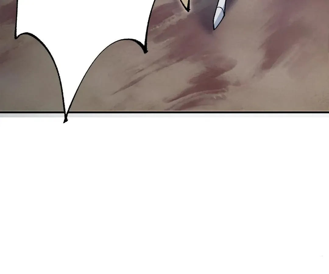 Goblin