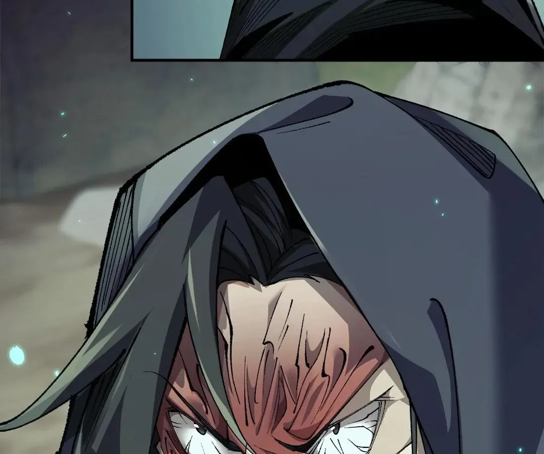 Goblin