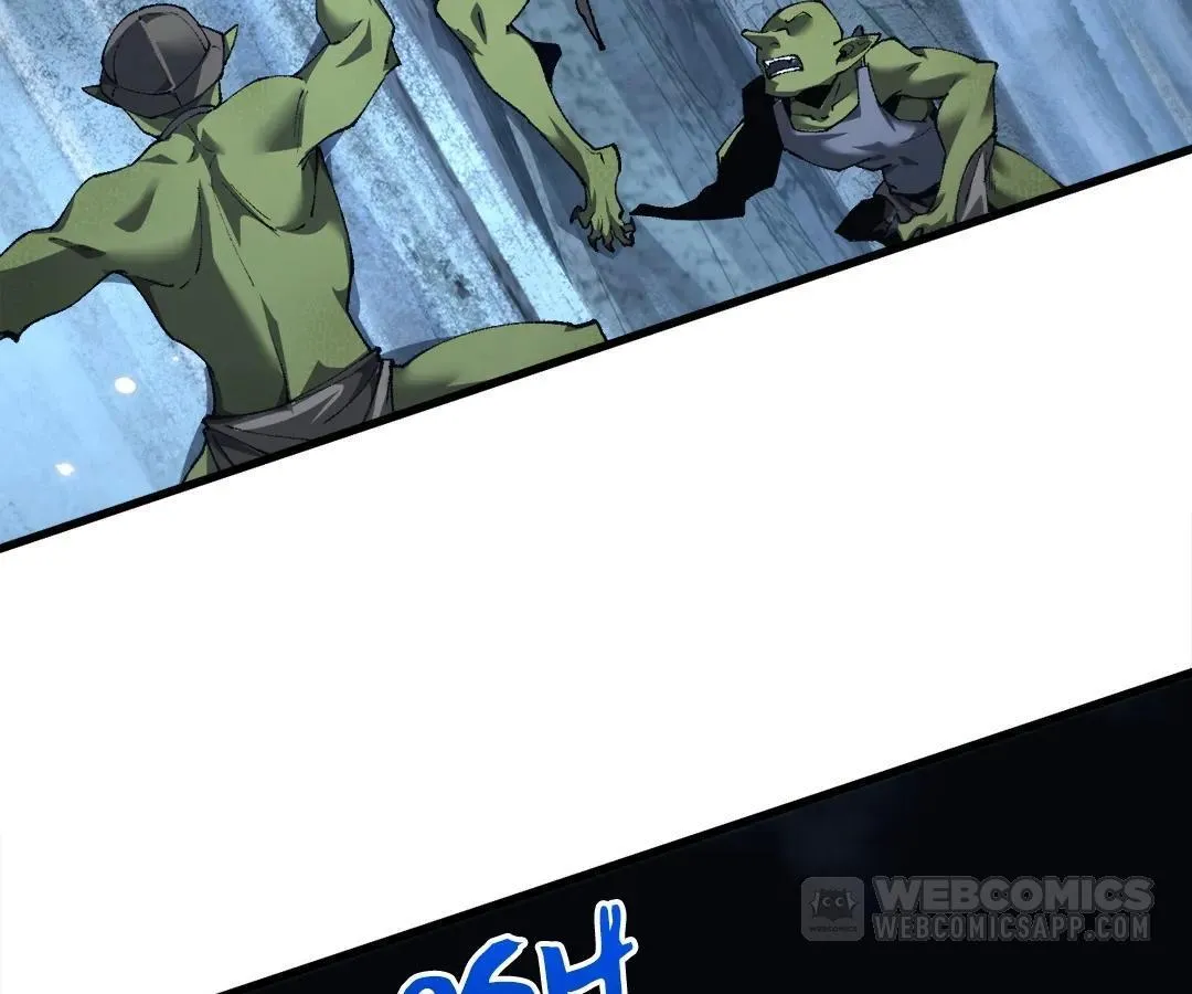 Goblin
