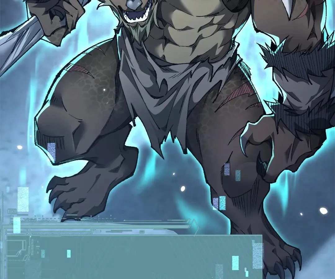 Goblin