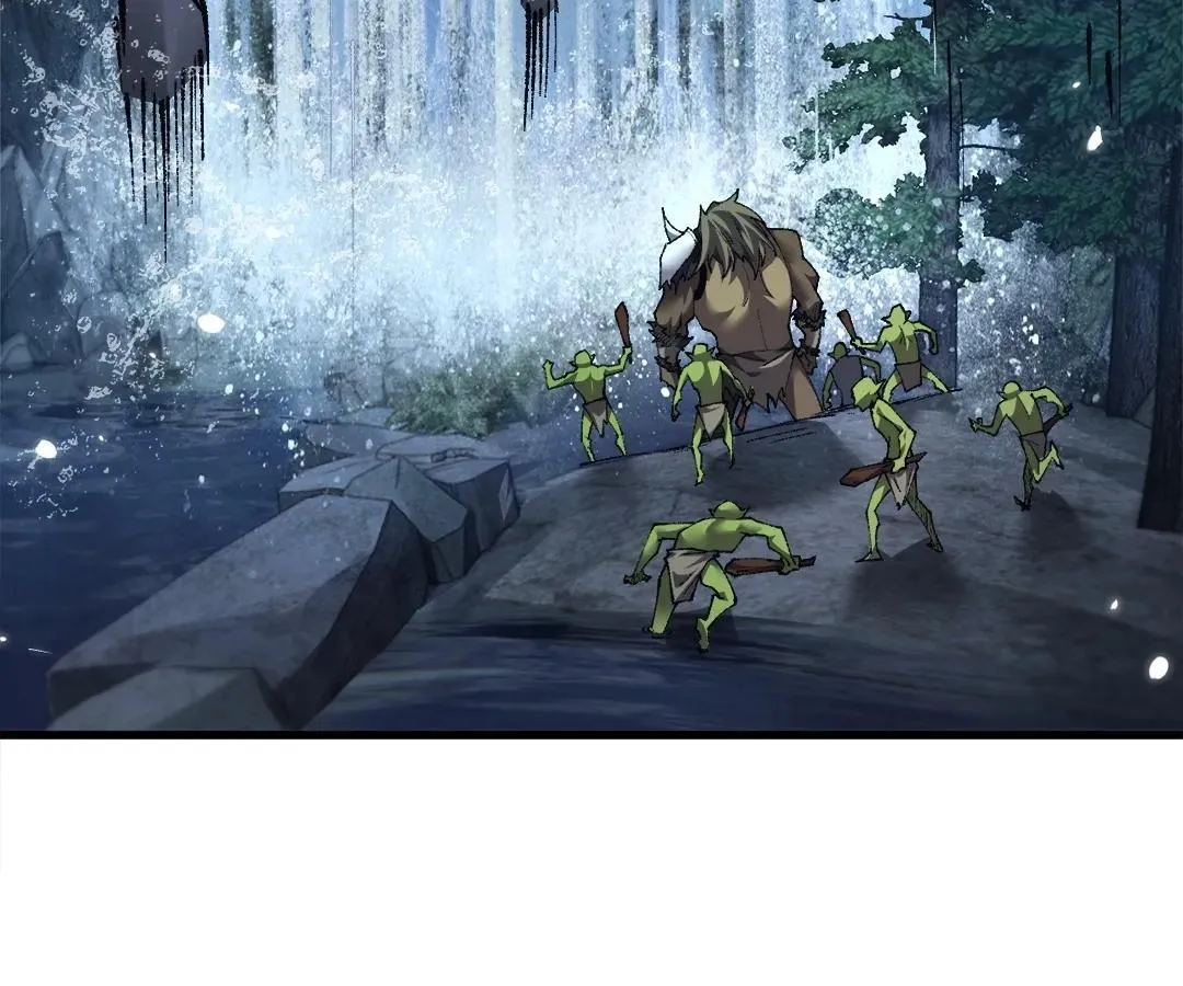 Goblin