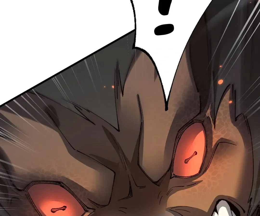 Goblin