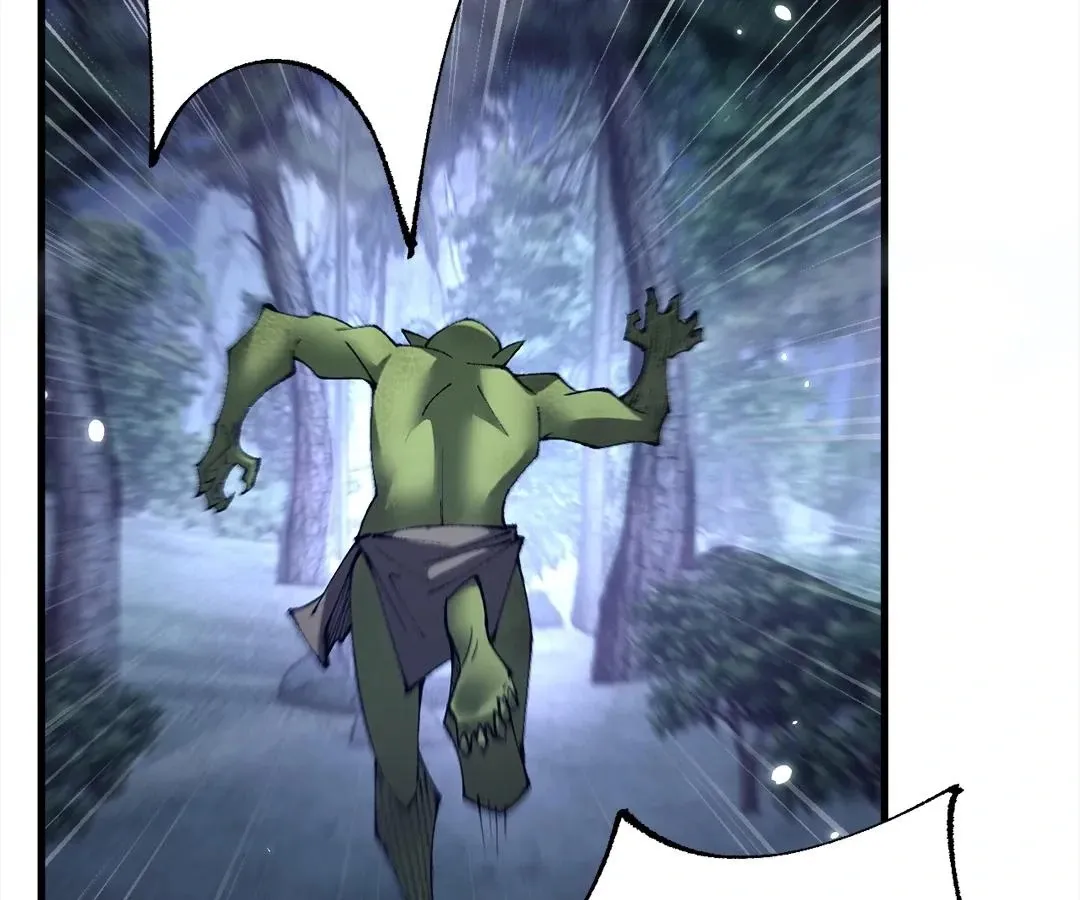 Goblin
