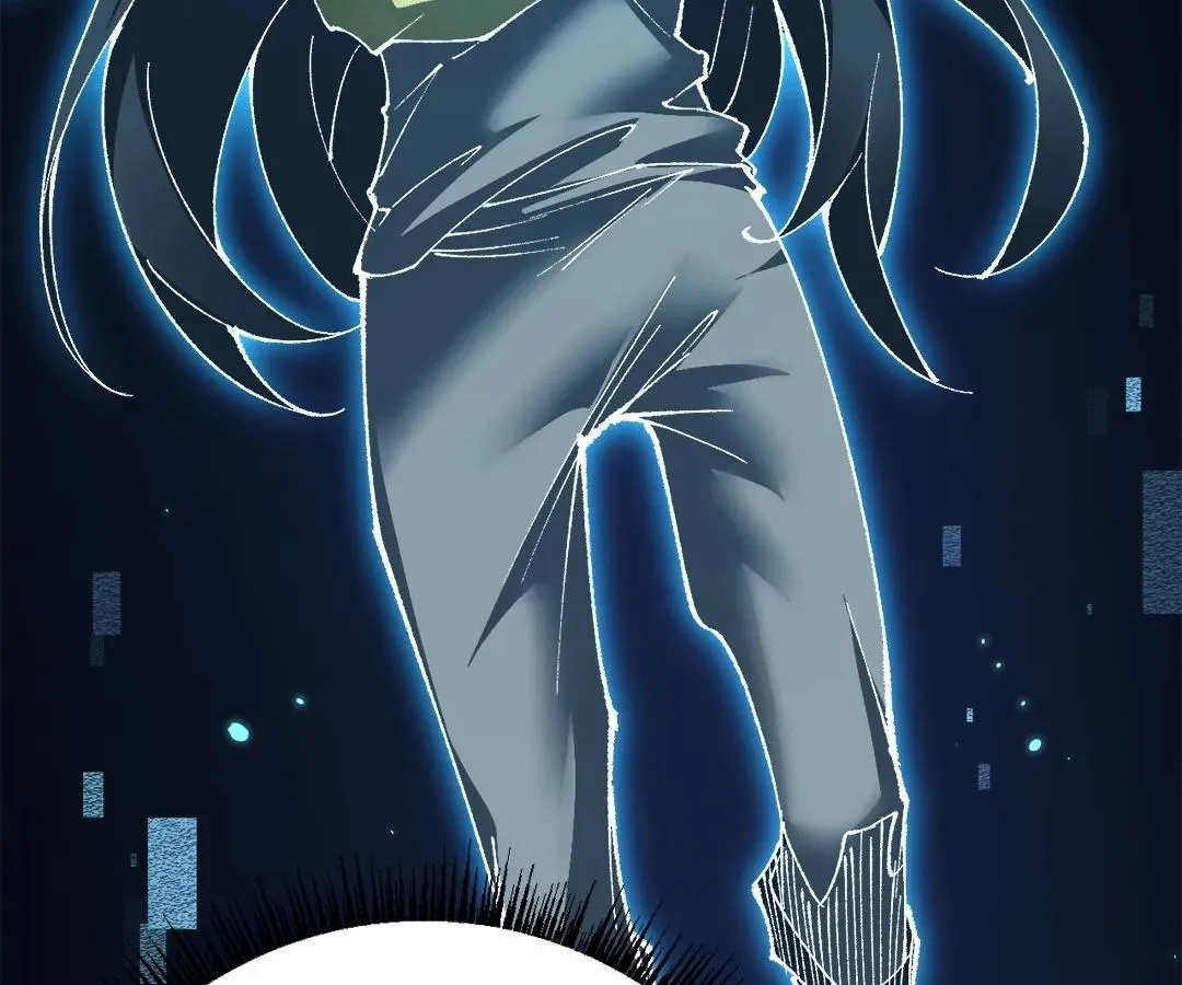 Goblin