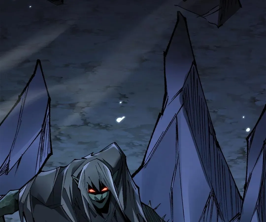 Goblin