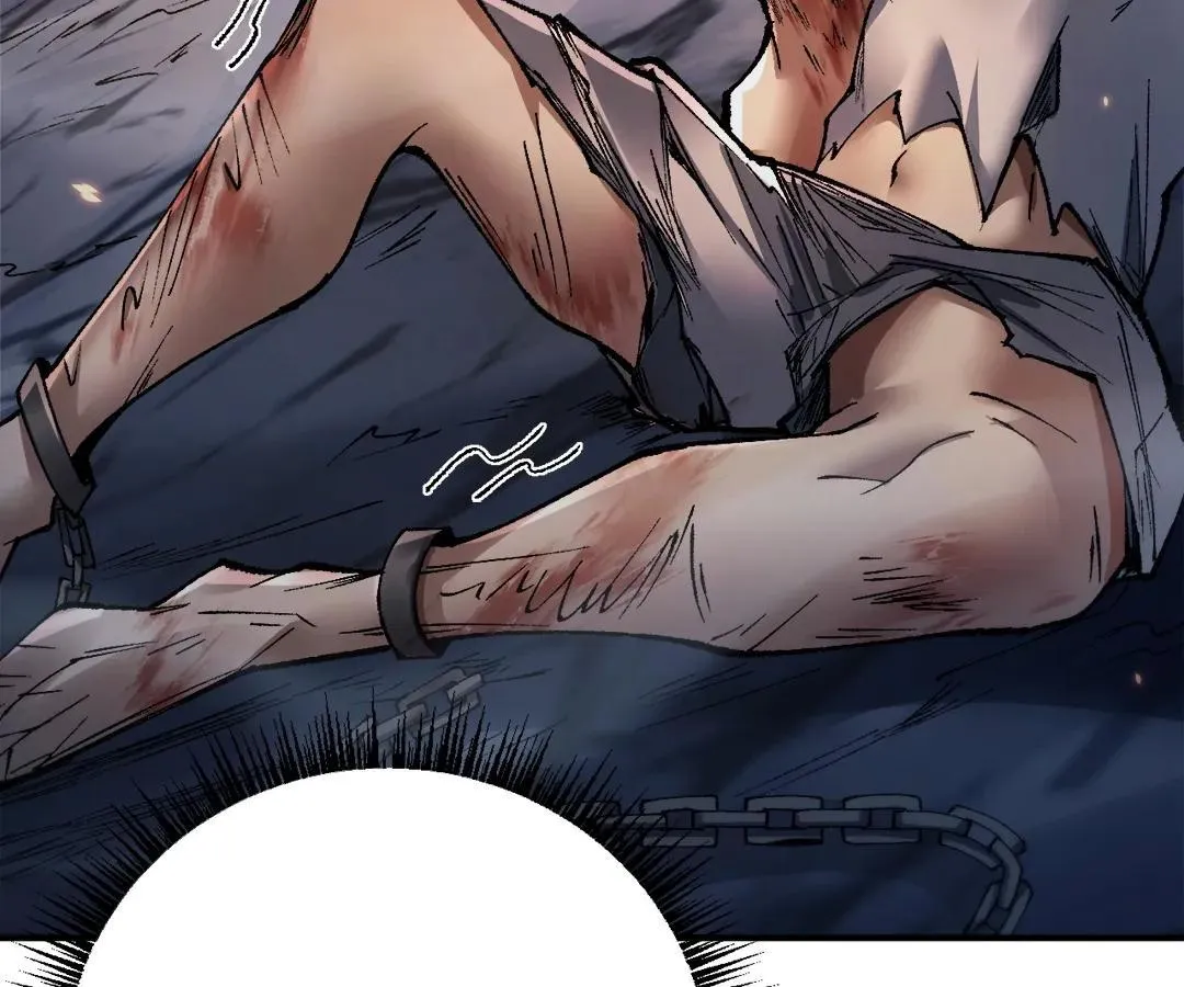 Goblin