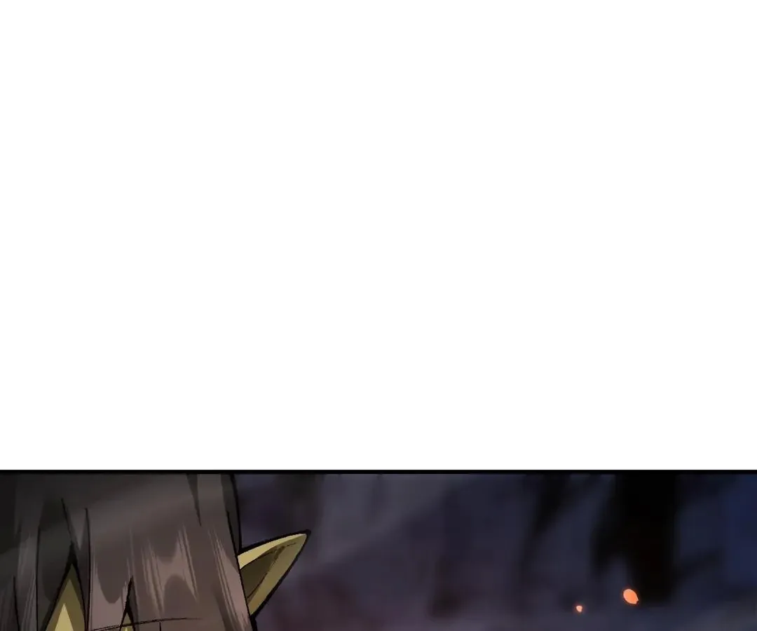 Goblin