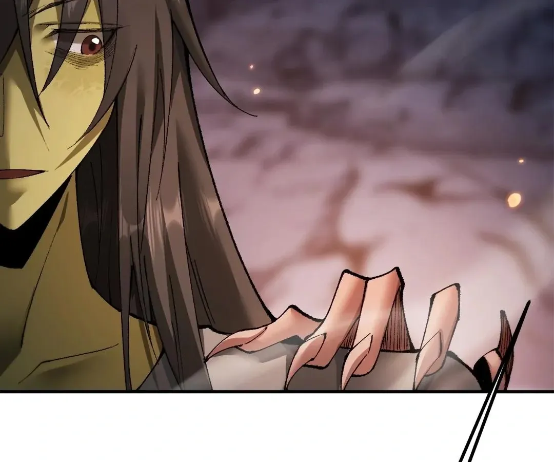 Goblin