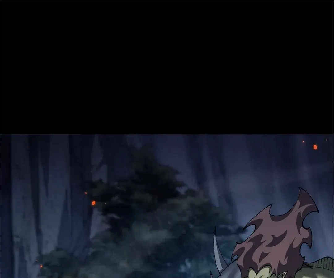 Goblin