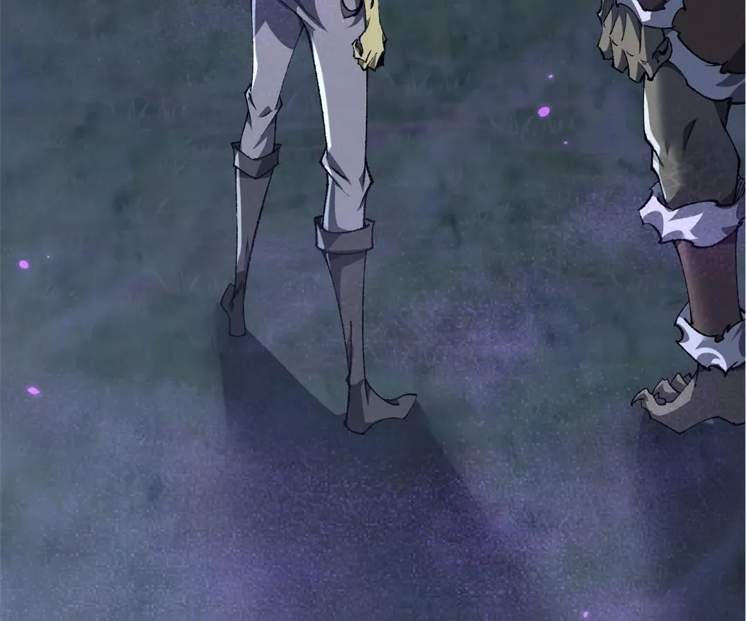 Goblin