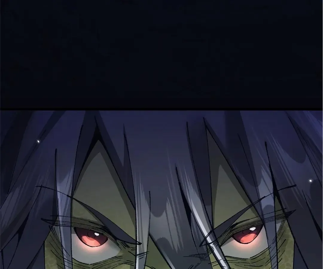 Goblin