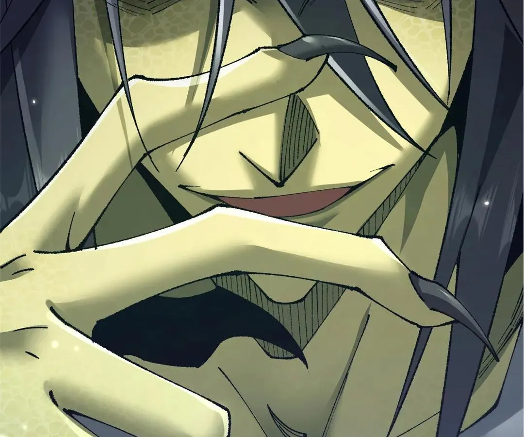 Goblin