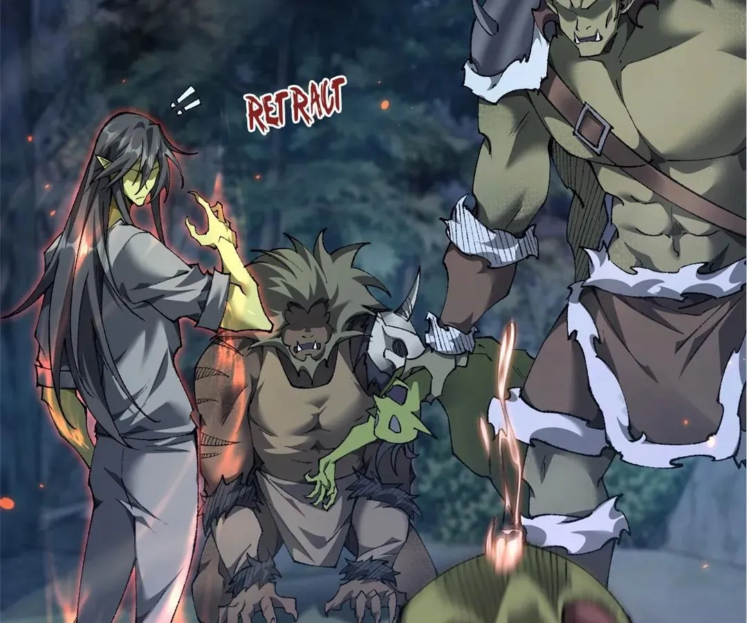 Goblin