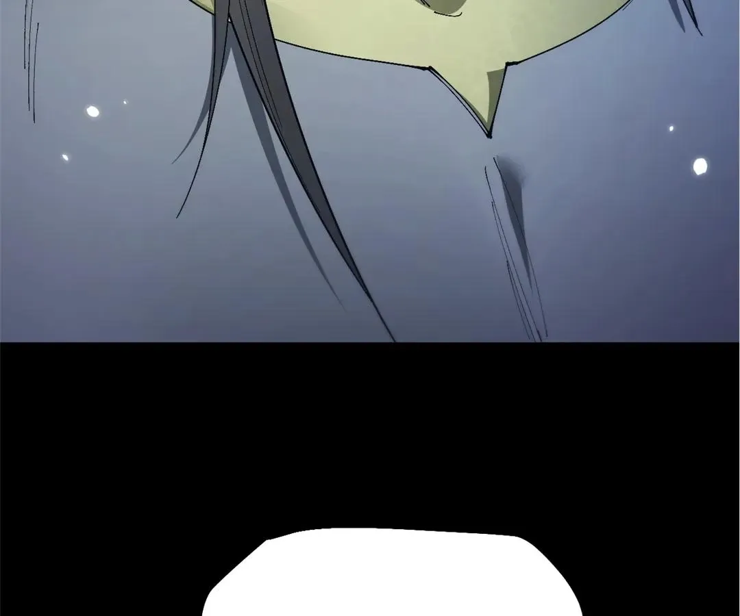 Goblin