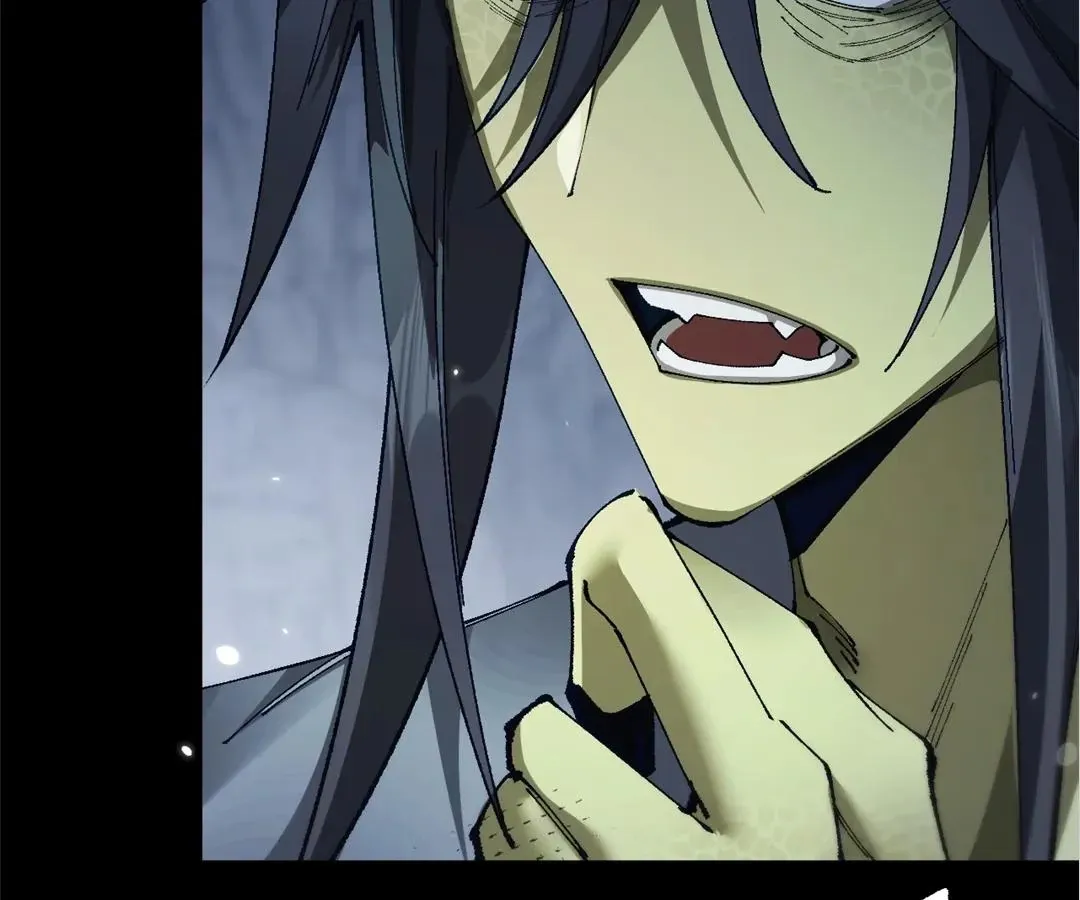 Goblin