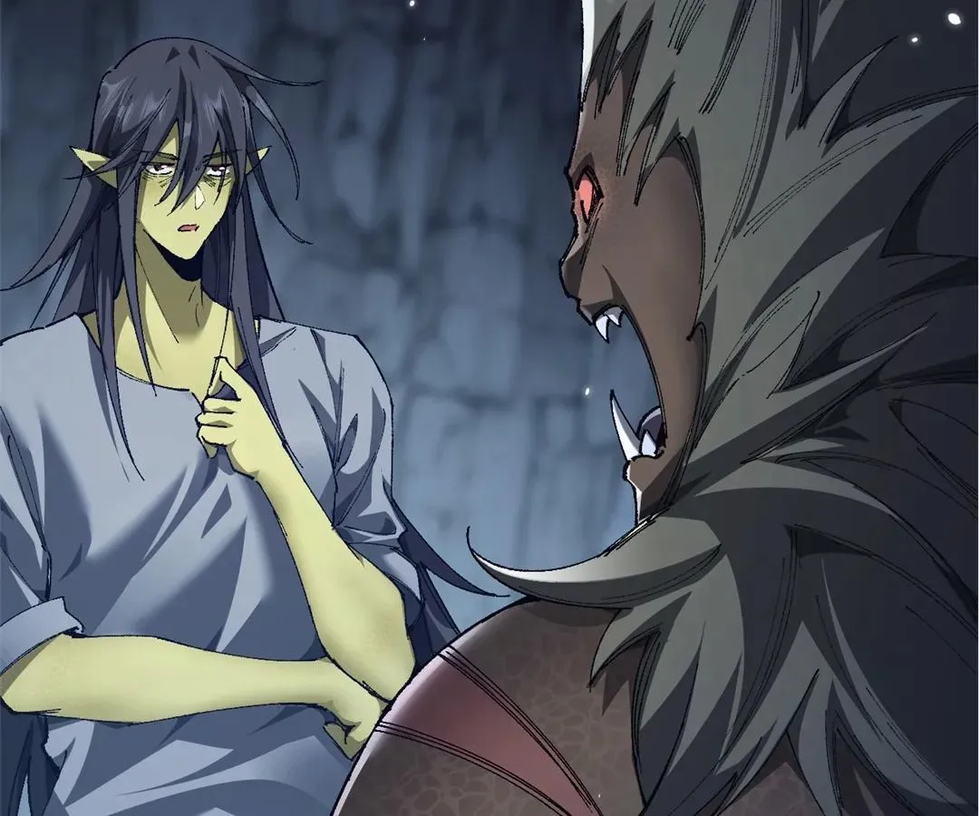 Goblin