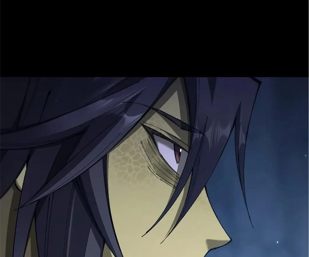 Goblin