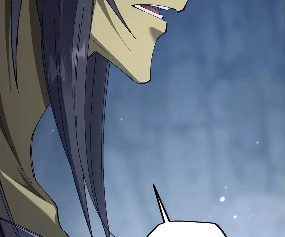 Goblin