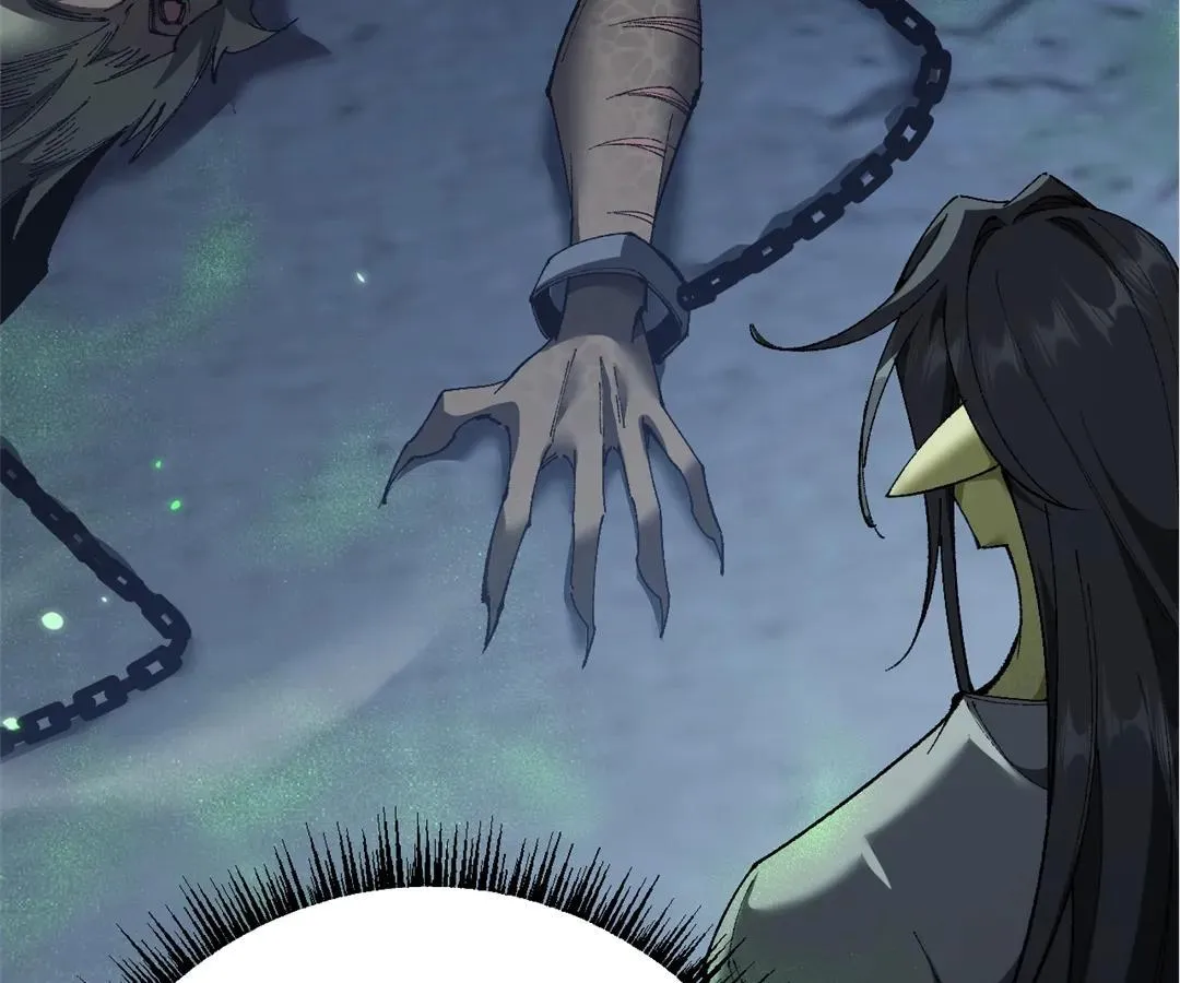 Goblin