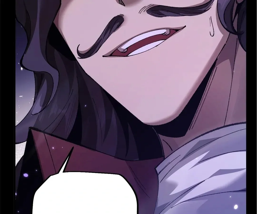 Goblin