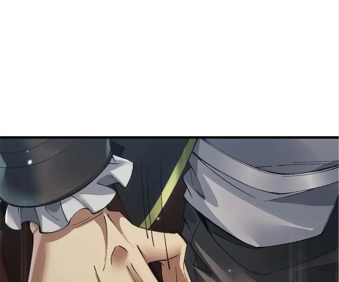 Goblin