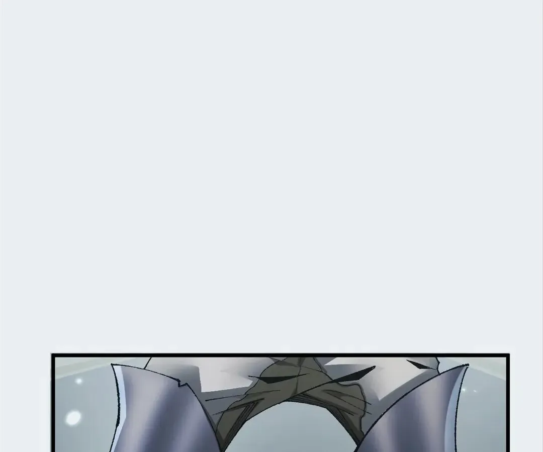 Goblin