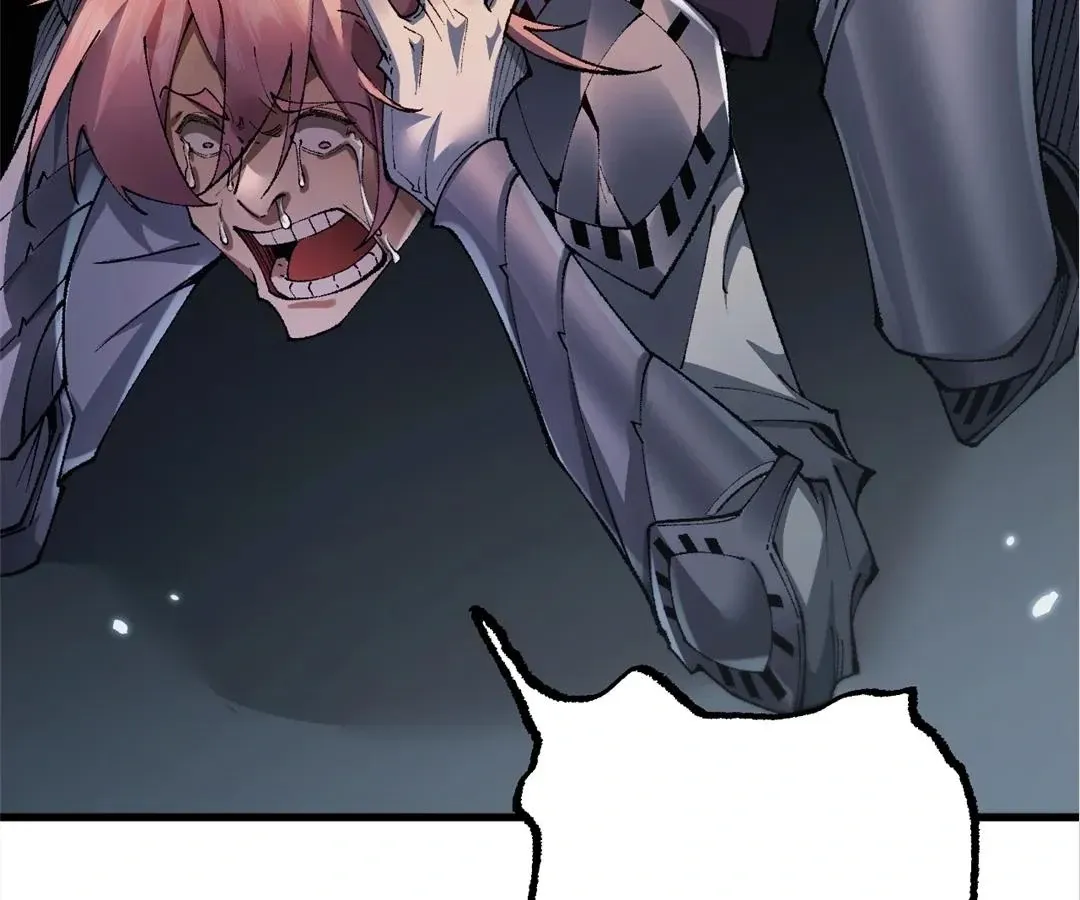 Goblin