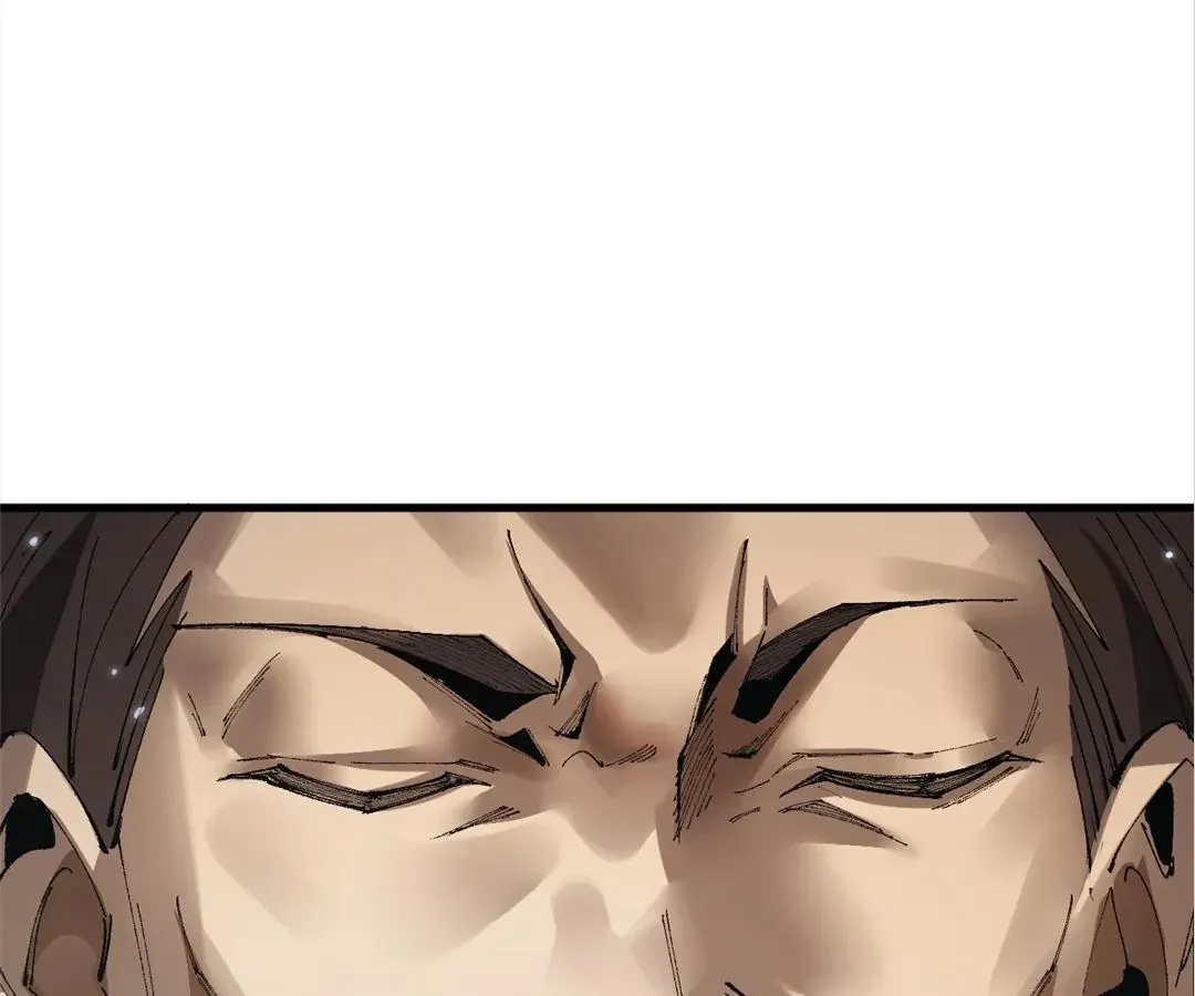 Goblin