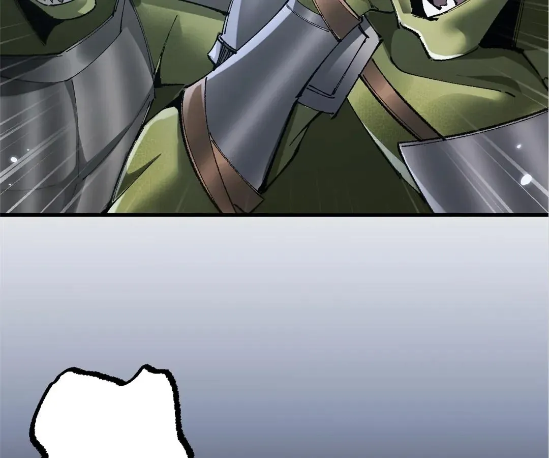 Goblin